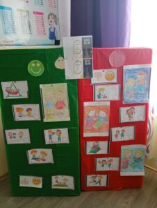 WhatsApp Image 2023-01-17 at 11.58.54